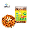 云南杨栈记松子250g/罐 商品缩略图0