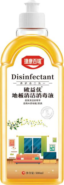 消证字 捷康百瑞 欧益优 地板清洁消毒液500ml  有效期20270501 商品图0