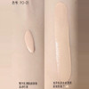 二代新版！LANCOME兰蔻持妆粉底液5ml/10ml中样PO-01 商品缩略图3