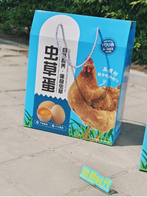 优选虫草鸡蛋一箱 商品图1