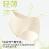 轻薄速干瑜伽健身裤（3条装） 商品缩略图3
