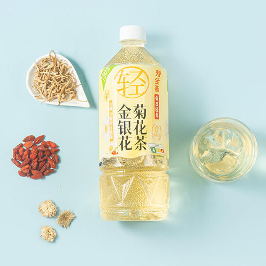 【中华老字号】寿全斋 金银花菊花茶 750ml*12 商品图3