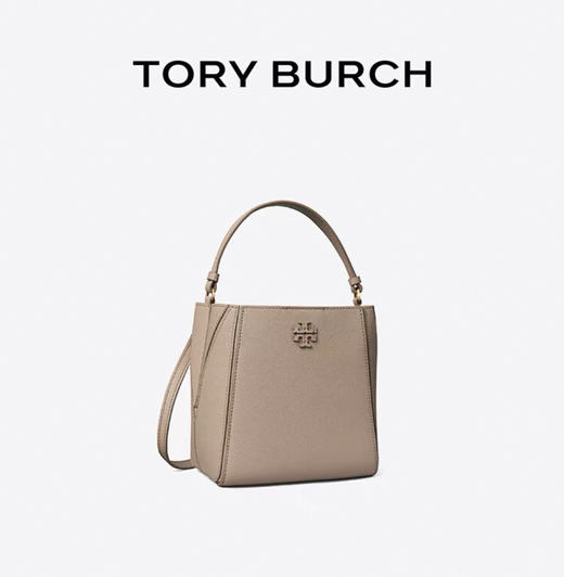 TORY BURCH 斜挎包女  158500-200-F 陶土灰. 商品图0