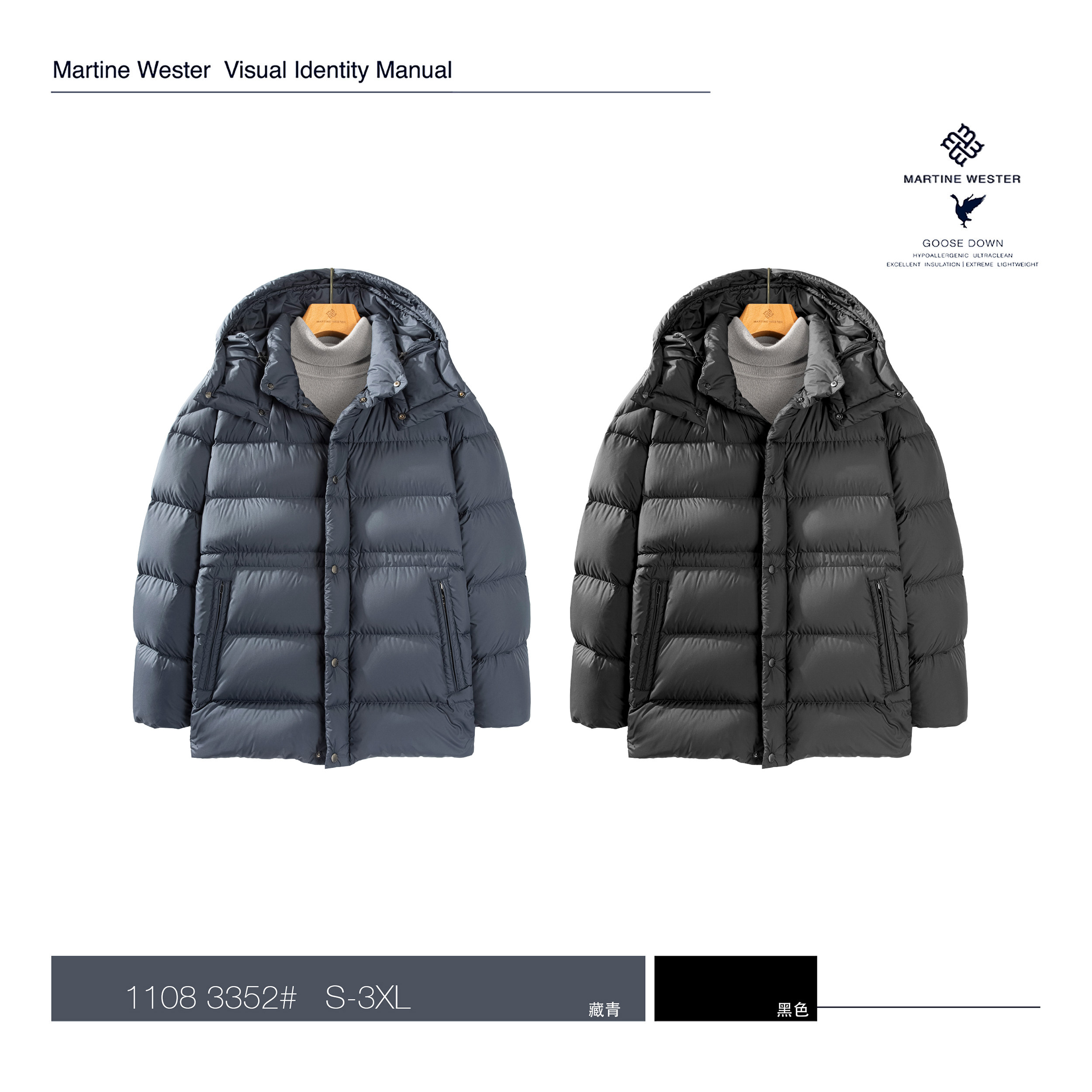 11083352男棉感密可柔高密度无胆防绒面料可脱卸帽中长款鹅绒服