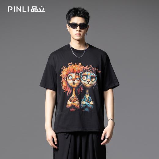 PINLI品立2025夏季新款百搭时尚印花短袖T恤男士潮牌宽松休闲上衣B252111080 商品图0