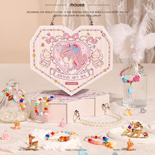 Mobee 彩虹动物园DIY串珠礼盒 商品图3