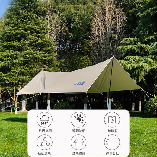 德则浩瀚星空天幕DEZ-HTM-2518 商品图2