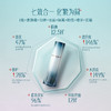 【一瓶七效】花西子第二代小黛伞防晒隔离素颜霜/提亮妆前/淡纹养肤/七效合一/SPF50+/PA++++ 商品缩略图1