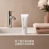 MATTENAI 玛缇奈 • 氨基酸净肤洁面乳「100g/支，非偏远地区包邮」本批次保质期至2028-04-26 商品缩略图6
