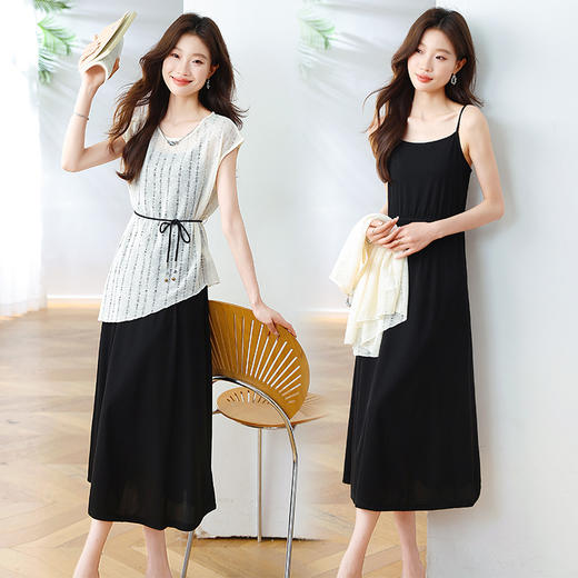 2025年夏季新款吊带连衣裙套装设计感不规则上衣系带减龄两件套HR-XYFS6792 商品图3