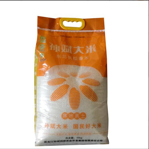 孙斌大米东北长粒香米25kg 商品图0