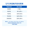 【气垫铅笔】simplepieces春秋款SPS牛仔裤女装小个子高弹九分裤 商品缩略图1