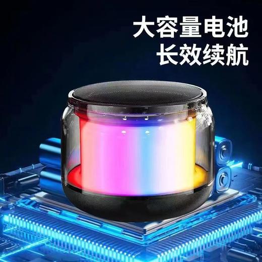 亰维渡S100发光炫彩蓝牙音响 商品图4