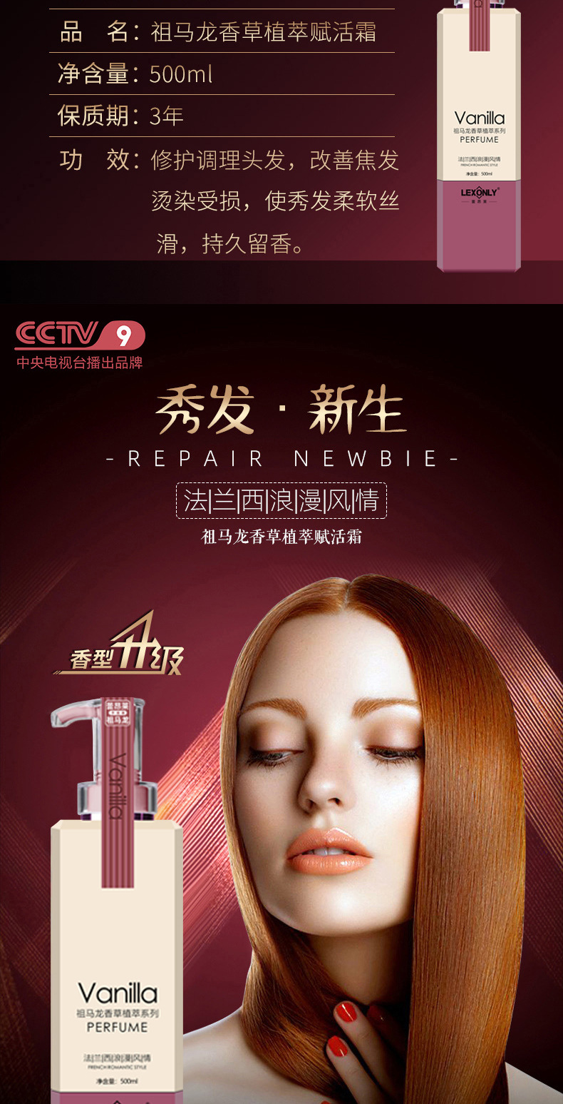 祖马龙礼盒详情_07