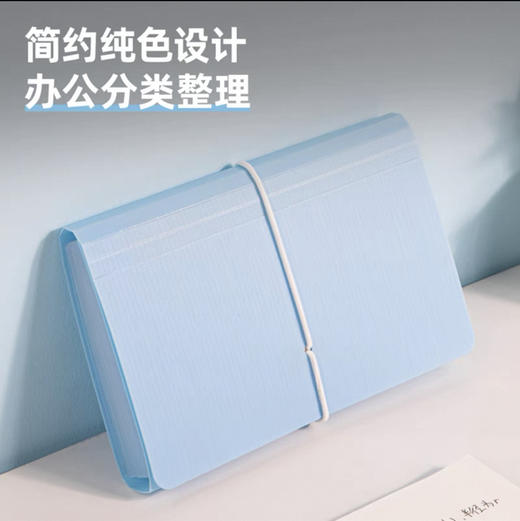 得力5561风琴包A6-13格迷你多功能票据收纳包 商品图2