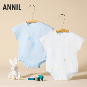 【实体店同款】男宝宝连体衣两件装夏季新款安奈儿童装YB521751