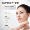 AMIRO觅光红光三棱射频仪 turbo（送觅光双效淡纹紧致水光精华凝露80ml效期2026.09） 商品缩略图2