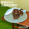 zeze湾湾海豚蔺草宠物垫-B（包邮） 商品缩略图4