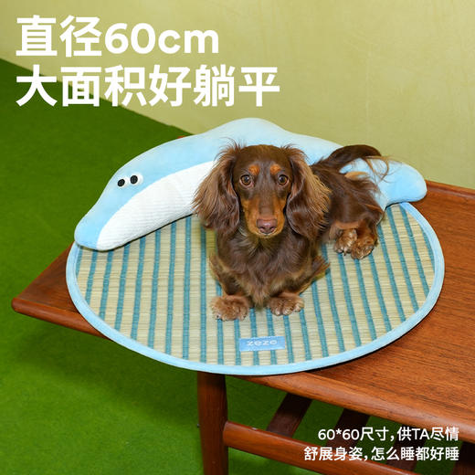 zeze湾湾海豚蔺草宠物垫-B（包邮） 商品图4