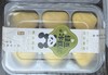 金苹果手工绿豆糕 商品缩略图0