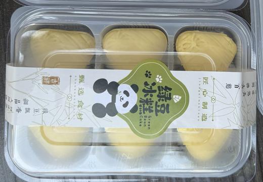 金苹果手工绿豆糕 商品图0