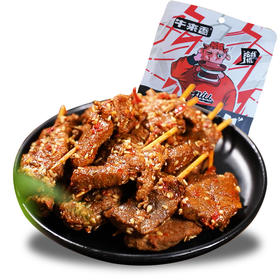 贵州安顺镇宁县牛来香香辣牙签牛肉88g/袋
