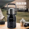 德则大容量真空保温壶DEZ-SHB678 商品缩略图3