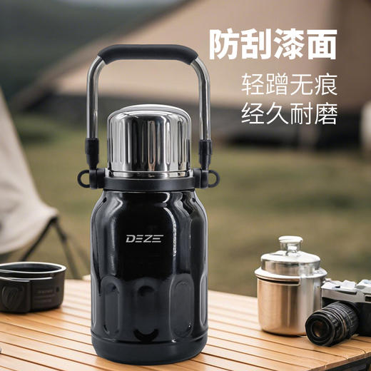 德则大容量真空保温壶DEZ-SHB678 商品图3