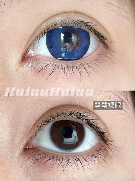 【半年抛大直径】onlycon-水洗牛仔 蓝-14.5mm【0-800度 无525/575】 商品图5