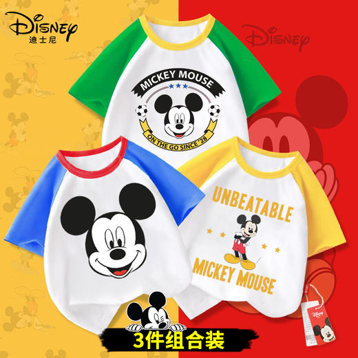 心选丨【69元三件】迪士尼男女童夏季短袖印花T恤 商品图12