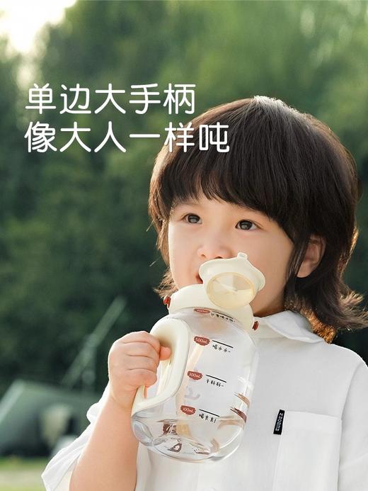 世喜吨吨桶儿童水杯吸管杯宝宝直饮幼儿园水壶夏天季外出 商品图3