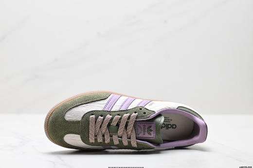 阿迪达斯Adidas Samba三叶草德训休闲运动板鞋JQ0014男女鞋 商品图1