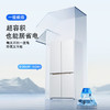 【国补15%】松下【大海豹PLUS】575升NR-W592CG-S玻璃十字门零嵌大容量冰箱 -18-4℃宽幅变温 微冻保鲜/干燥臻藏 商品缩略图9
