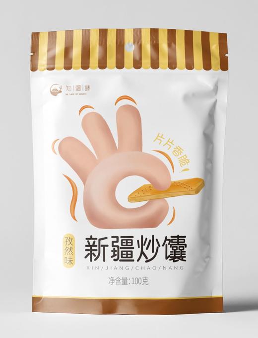 知疆味·新疆烤馕条 混合口味装100g*6  咸香酥脆 越嚼越香 办公、追剧、旅行必备零食 商品图6