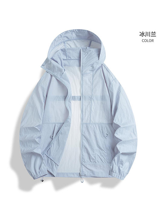 【山系轻量化防晒衣】皮肤衣男凉感轻薄外套 户外防紫外线跑步防晒服  商品图3