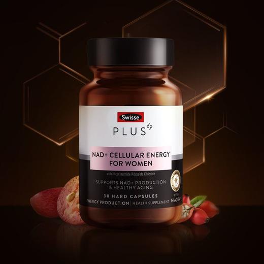 【保税仓】Swisse斯维诗PLUS NAD+细胞焕活瓶30粒/瓶 商品图1