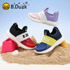 bduck小黄鸭童鞋夏季常规运动鞋26-35 B2686890 商品缩略图0