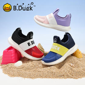 bduck小黄鸭童鞋夏季常规运动鞋26-35 B2686890