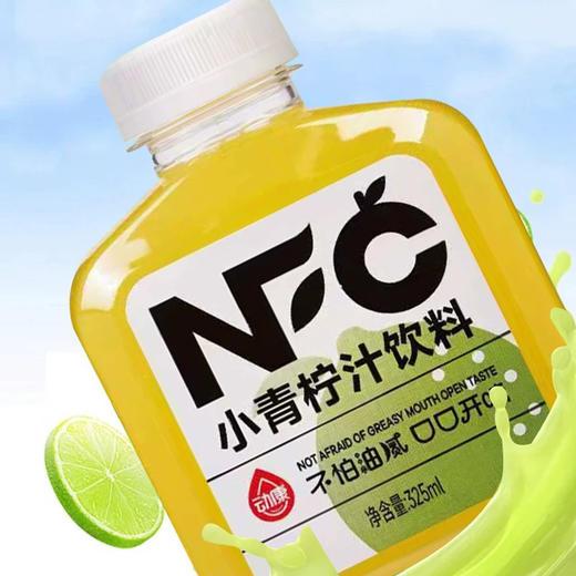 动康小青柠汁325ml 商品图1