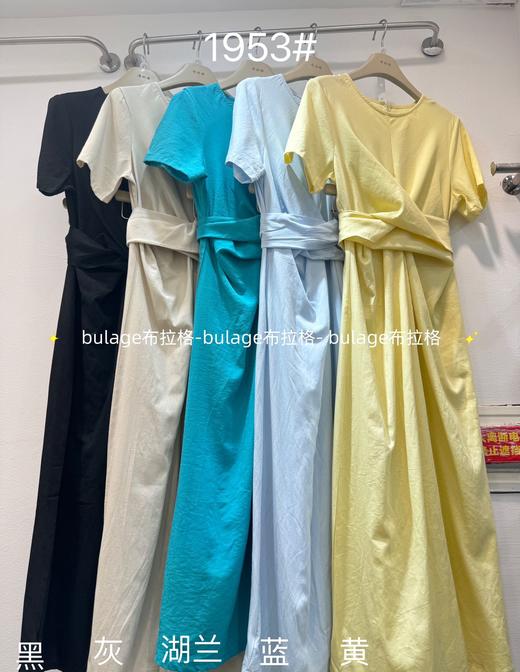 【GZ】无忧购法式温柔交叉系带蝴蝶结收腰a字连衣裙1953（截单后3-5天发货) 商品图7