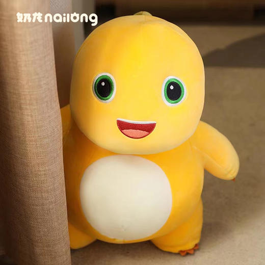 小奶龙毛绒公仔抱枕正版微笑傲慢奶龙玩偶儿童玩具娃娃大号 商品图0