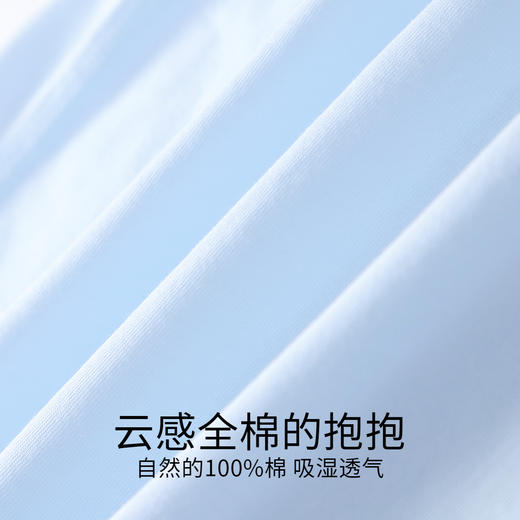 【实体店同款】男宝宝连体衣两件装夏季新款安奈儿童装YB521749 商品图4