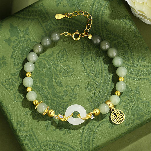 【母亲节礼物】六鑫珠宝 麦穗平安扣福字和田玉手串 复古国潮新中式 商品图1