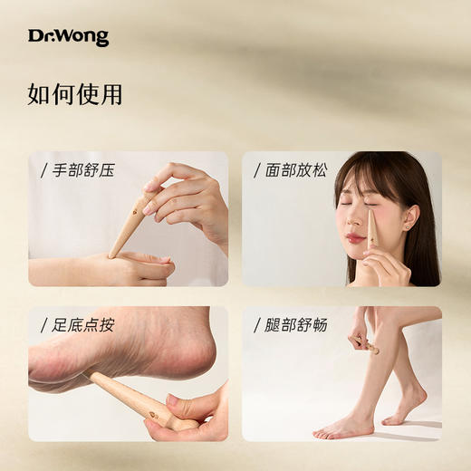 「长角鲸」按摩棒 商品图4