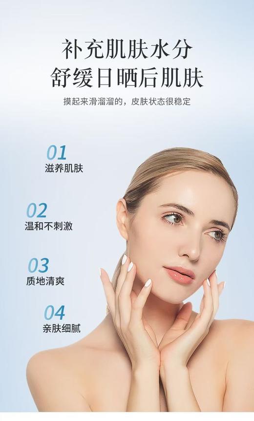 【品牌授权】【爆款】SK-II/SK2 神仙水 护肤水230ml+30ML*5套盒 送礼推荐 商品图4