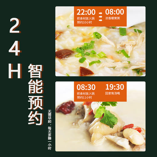 【快递包邮】创维上盖可视4L电饭煲F625 商品图5