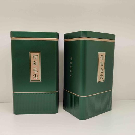 上礼毛尖【墨绿.半斤罐】2.1元1个.整箱96个.整箱包邮 商品图0