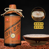 永恒·符匠老窖M6 53度酱香型白酒 500ml*6瓶整箱 商品缩略图4