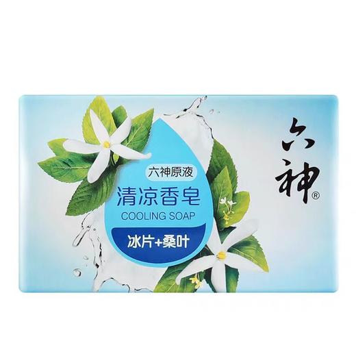 六神清凉香皂(冰片+桑叶)108g 蓝 商品图0