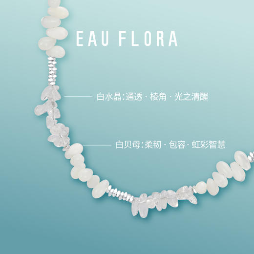 【人鱼泪】碎银子&贝壳项链I手工制作 商品图2